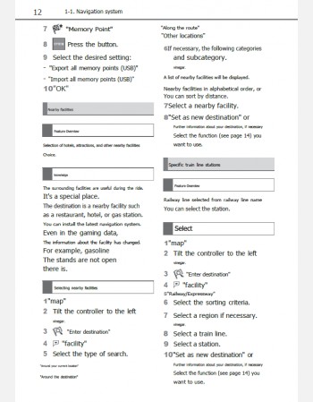 toyota gr supra 2020 navigation guide